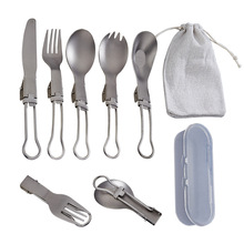 纯钛户外折叠餐具套装露营餐刀餐叉勺子带收纳袋旅行便携装