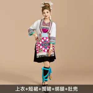 侗族服装成人女云南贵州重工刺绣短裙少数民族古寨旅拍迎宾舞蹈服
