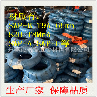 �����82B䓾� 82B�P�� ֱ�l 80C��̼䓾� ����䓽z