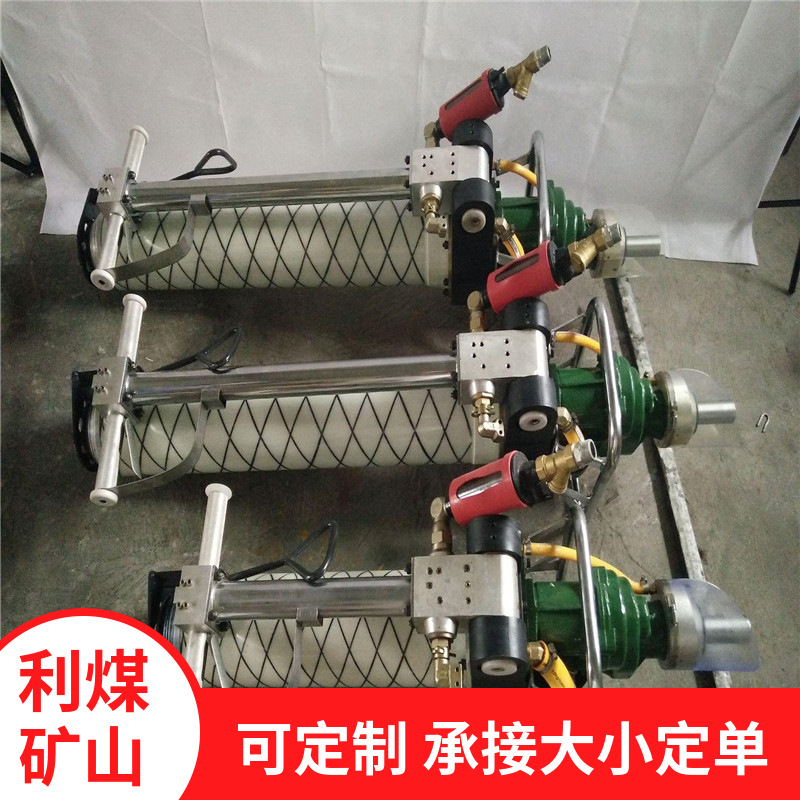 矿用气动锚杆钻机山东利煤KMQT-130/4.2气动振动式锚杆钻机