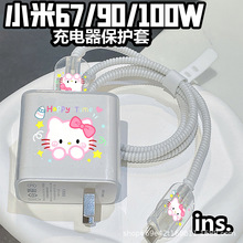 �m��С��17/17Promax���������o��100W������׿�ͨ15ɢ��17Pro