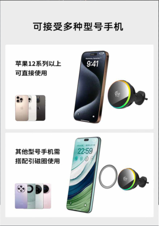 Qi2 Magnetic Wireless Charging Stand Cross-Border New Model 25W Car Wireless Charger Air Vent Car Phone Holder