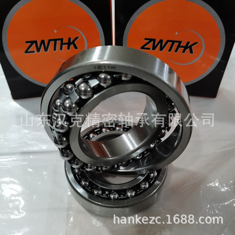 山东轴承公司 调心球轴承 外贸轴承公司 2207轴承