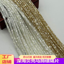 �R���ݸ�Ƭ���鴮�� �ؐ��ɢ�� diy�Ʒ����AƬ���Ӳ������l