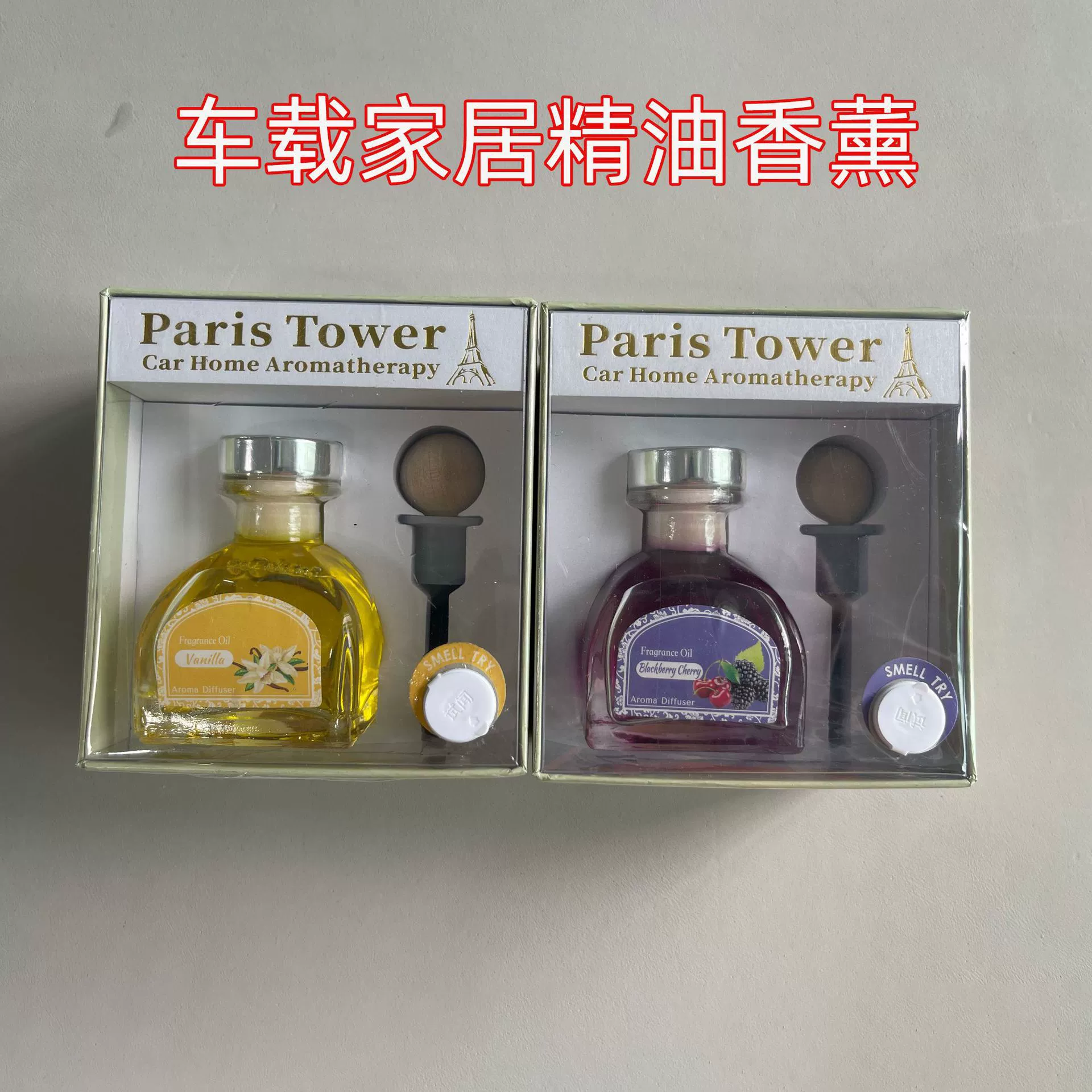 Автомобильная ароматерапия, популярная спальня, туалет, Jinritai, безогневая ароматерапия, эфирное масло, оптовая продажа, автомобильный освежитель воздуха