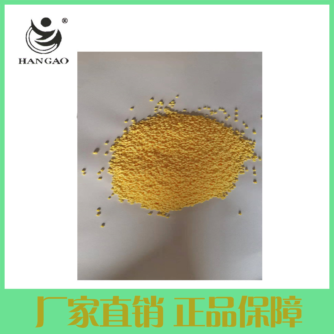 蛋白钙  颗粒性  全水溶  喷施  滴灌  叶面肥