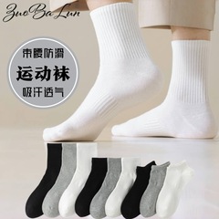 诸暨男士袜子中筒袜秋冬纯色篮球运动袜春夏季船袜短袜子棉袜批发