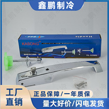 ����Kasong��������T�iYL-1238L�����q朻ؚwƽ�T���֙��䷿�T�i