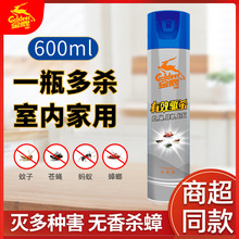 ��¹�o���͚��x��600ml���Ü皢�nω���x������}���F���F��