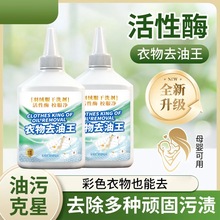 ��ϴ��ͬ��ȥ����ȥ�͝n�·���Чȥ��ȥ������ȥ�Sȥ�n�����l