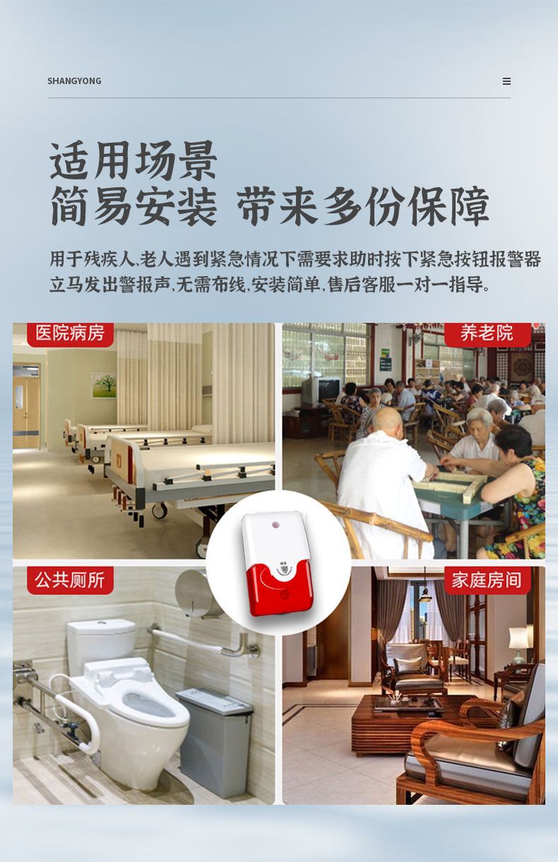 详情9.jpg