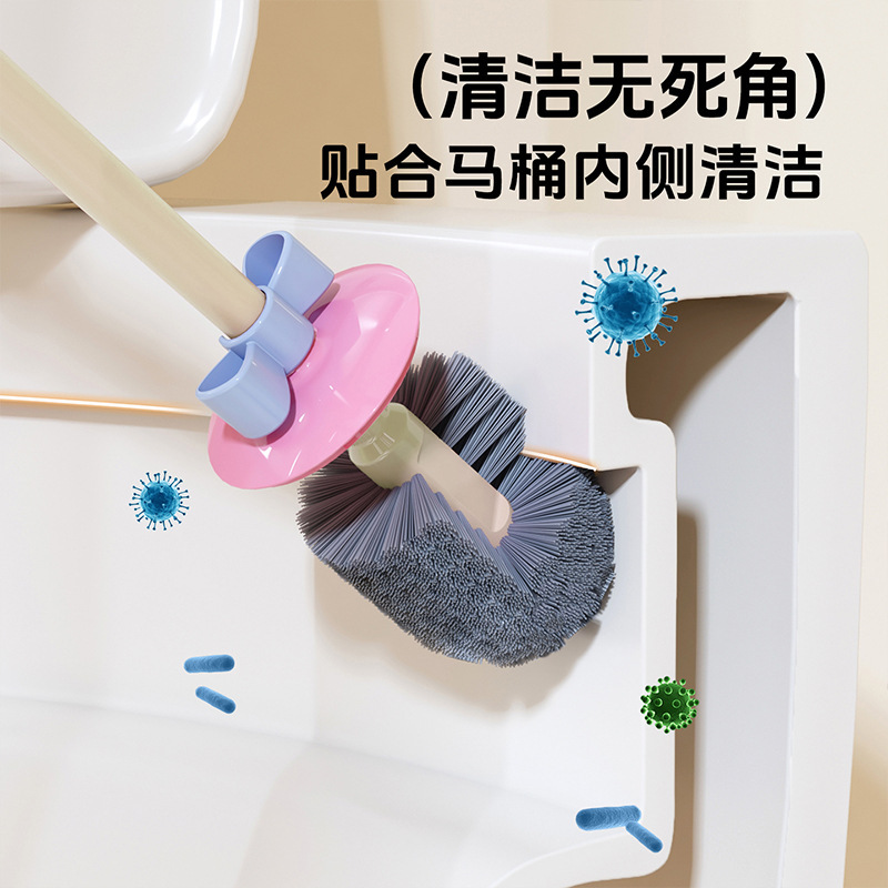 家用马桶刷多巴胺无死角洗厕所神器卫生间厕所刷马桶专用长柄刷子|undefined