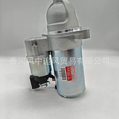 Auto Parts Starter – Starter and accessories