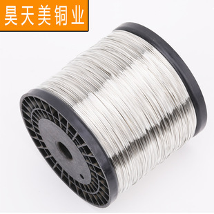 ������~�I������a�~��0.5mm �o���~�z �t�~��늾�