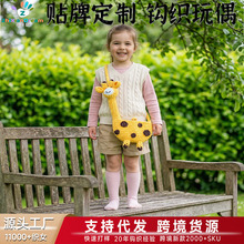 �L�i¹б���ŮͯȤ��ͨ��ë���h��������ͯ�����ż�Y�����l�F؛