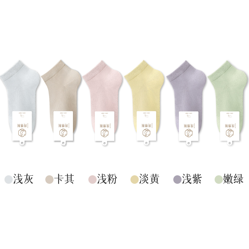 조합 3: 라이트 그레이 카키 빛 분말 라이트 옐로우 라이트 퍼플 녹색