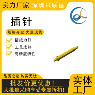 �~�pin�pogopin����ᘌ���̽ᘏ��pcb�~���_�������~�|�c
