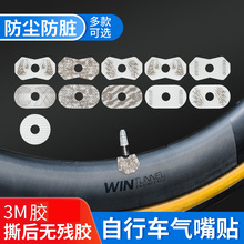 ɽ�ع�·����܇�����N ��܇�b�܇�N݆�M�N�� ���T�N���취��ͨ��