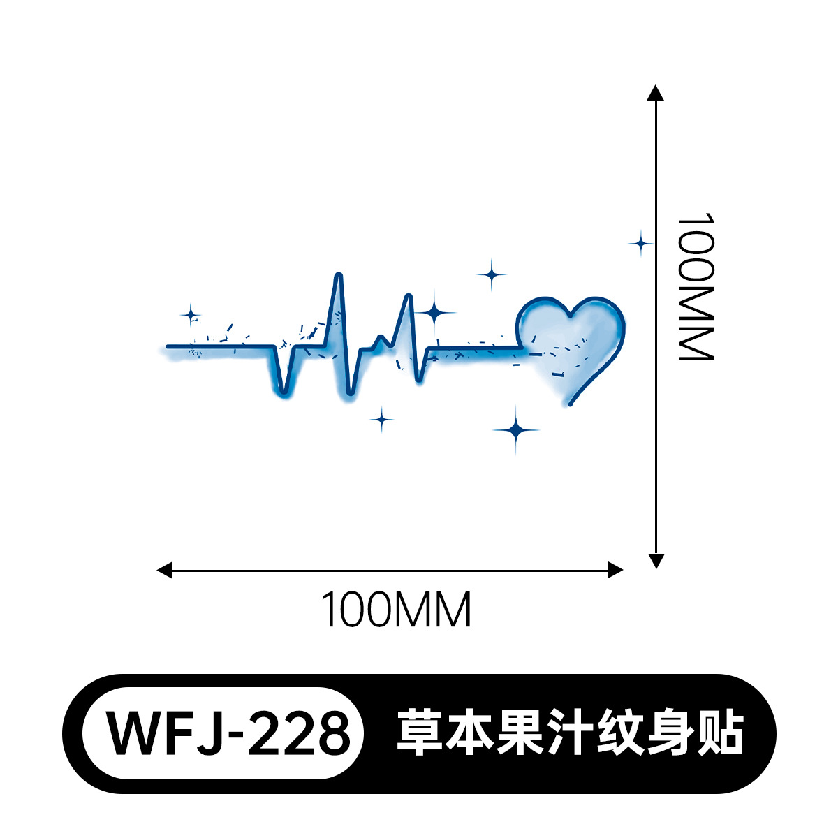 草本の漫画は花の腕の草本のジュースの紋章をつづり合わせて防水して汗を防ぎます。
