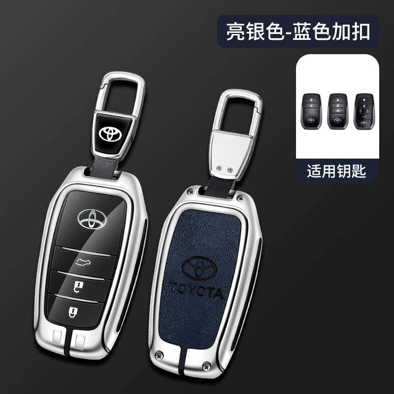 Подходит для чехла ключа Toyota Camry Corolla Thunder Rongfang RAV4 Weilanda Asia Dragon Front Landa Ruifang