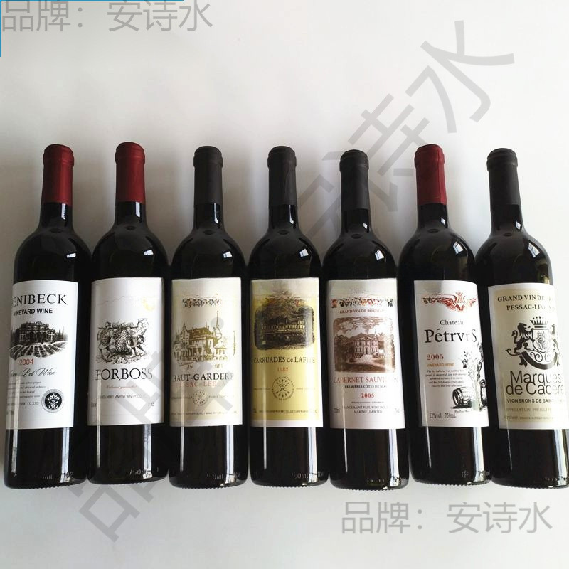 红酒瓶空瓶装饰假仿真道具摆件摆设创意葡萄酒瓶空瓶