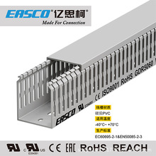 �|˼�¾��۸��g��PVC�����xλ���η�����ȼ�侀��50mm��*60mm��