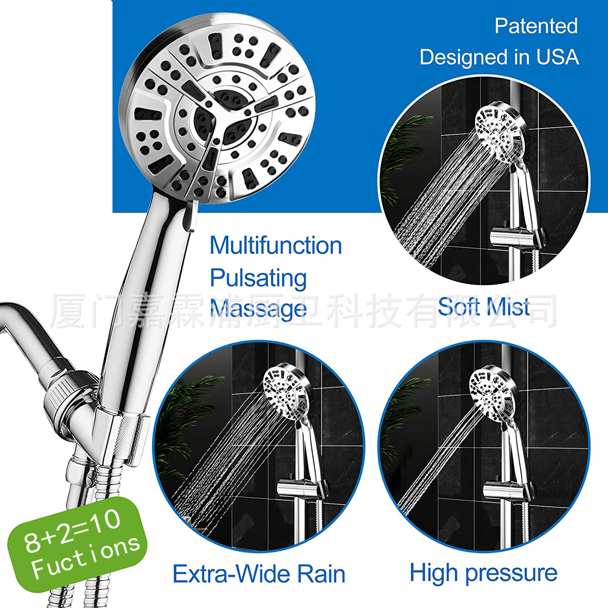 亚马逊跨境除氯增压净水喷枪10功能花洒背部喷水调节淋浴手持花洒详情22