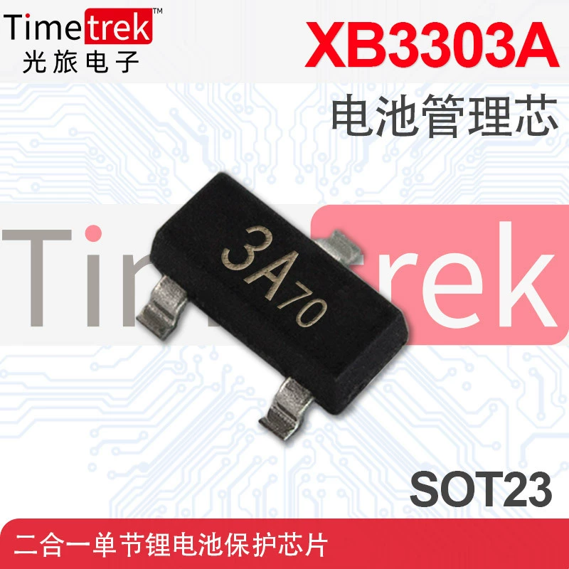 XB3303A трафаретная печать 3A ** S0T-23 два-в-одном одиночный чип защиты литиевой батареи чип управления батареей