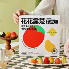 ˮ�����;G����W�t̩ʽС��¶�����c��ʳ·߅�[��ͬ����l����