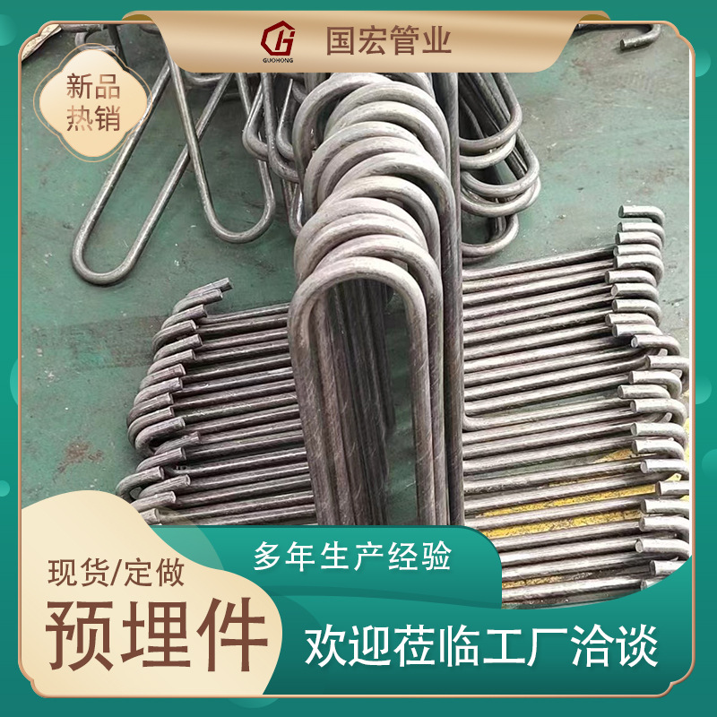 预埋件 焊接预埋钢板 热镀锌幕墙配件预埋件 钢结构连接预埋钢板