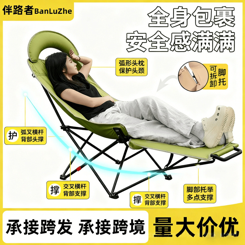 Three-Position Adjustable Reclining Chair, Simple Folding Bed, Portable Moon Chair, Office Nap Chair, Three-Position Adjustable Reclining Bed