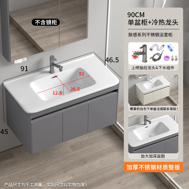 Nuevo baño de aire simple lavabo integral lavabo cerámico lavabo lavabo combinado lavabo lavabo lavabo