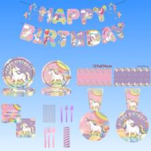 �羳�¿�ʺ窚�ǫF���P��ͯ�����Ɍ����}�b���Ʒ�����������b