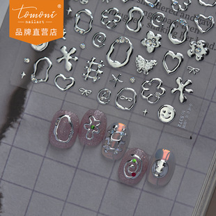 tomoni���������N�� �����ϵ�Lָ���N�͹Ő������������b�Ʒ