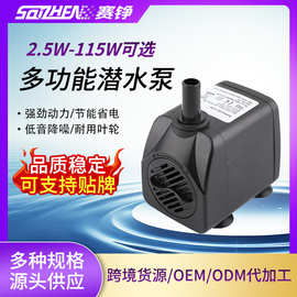 鱼缸潜水泵低水位抽水泵小型循环泵侧吸泵静音过滤鱼缸水泵批发