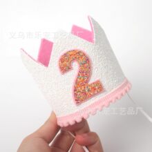 �羳���R�d��ͯ�b�����ñ��ɫ�ɚq��ɫ��ͯ�ʹ��Ɍ��b��ز���