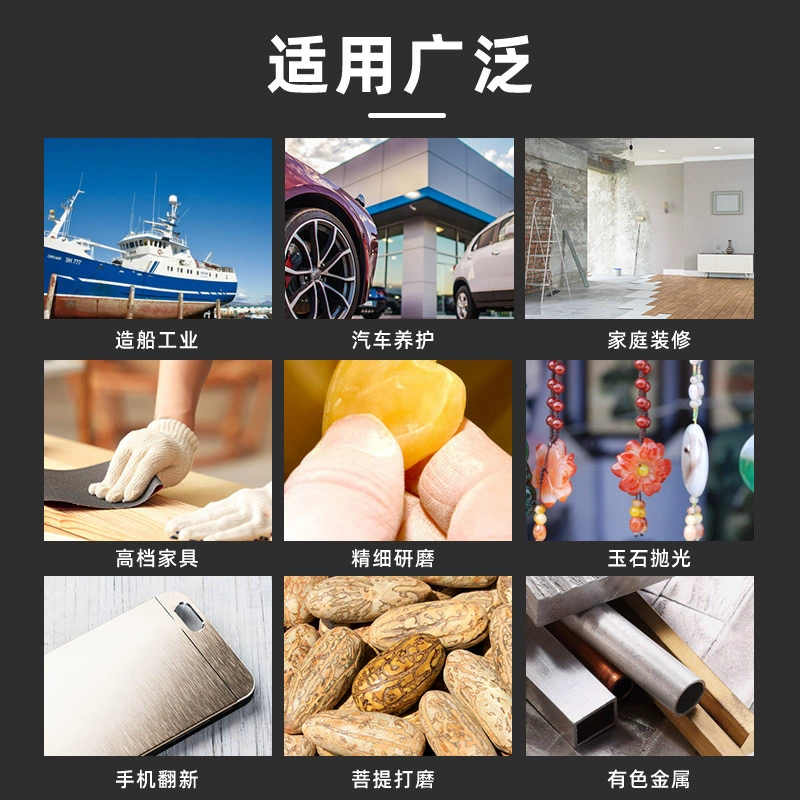 Поставщик производителя Qinglong наждачная бумага синего дракона зеркало полировка и полировальная бумага тонко отполирована влажная и мокрая наждачная бумага
