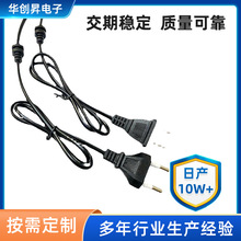 ȫ�����z�������Դ��0.7��20W�z�������Դ����Ҏ�Դ��AC��