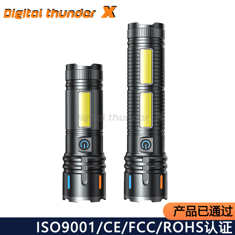 Linterna de carga multifuncional al aire libre ultra brillante concentrador láser blanco portátil luz intensa linterna lateral luz