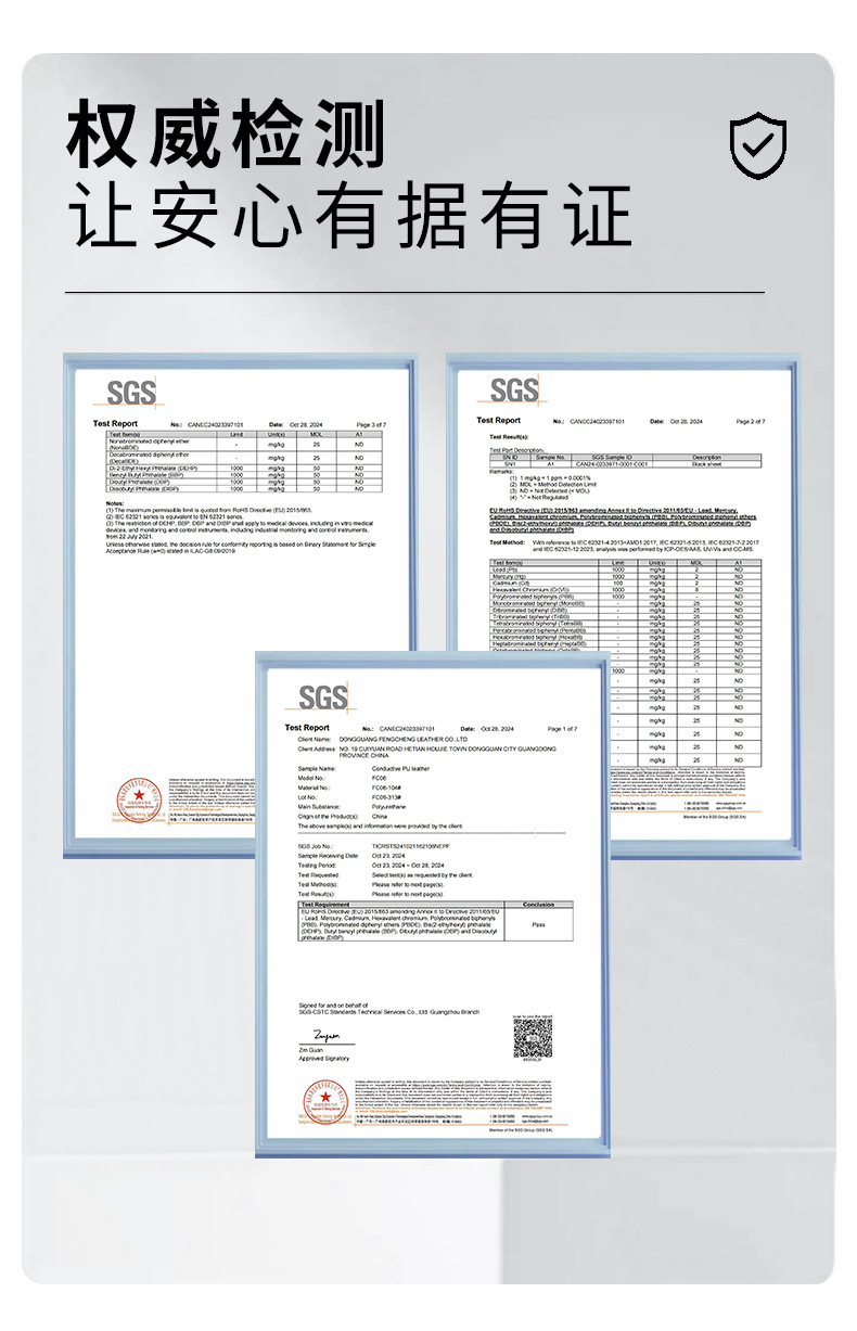 瑜伽垫防滑