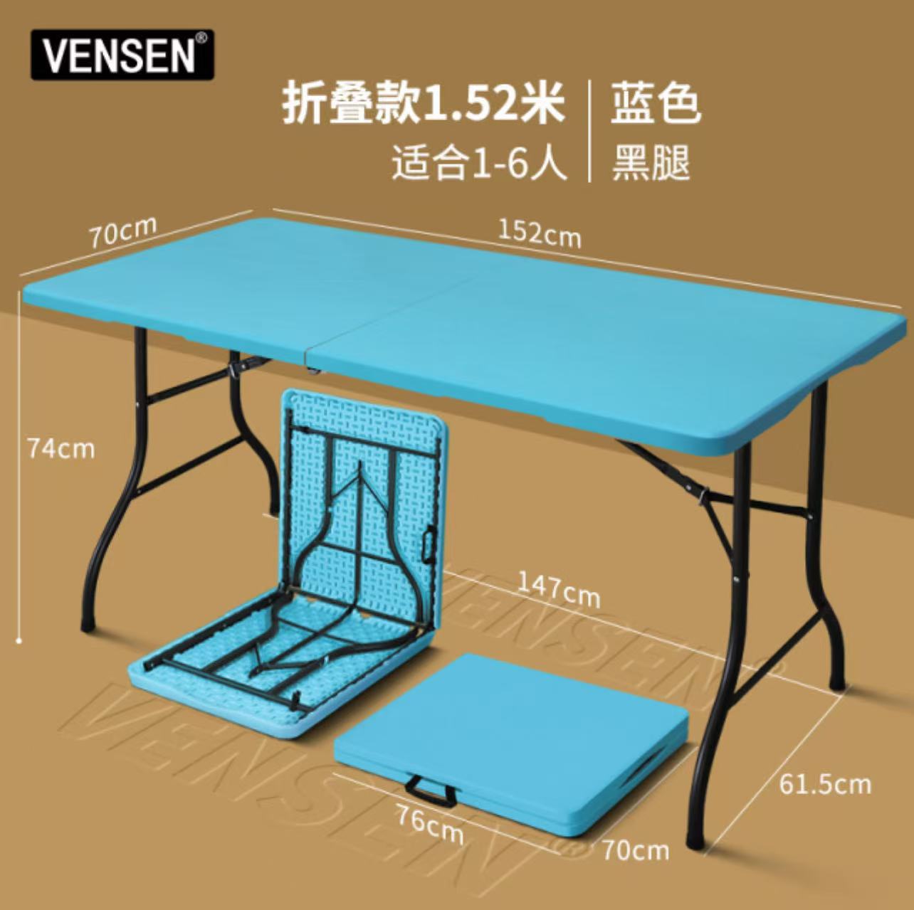Mesa plegable portátil para camping