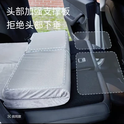 for BYD Yuan PLUS — BYD Vehicle-mounted inflatable bed