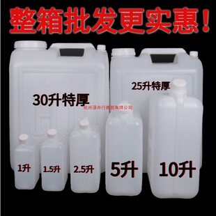 ʳƷ������Ͱ10��20���b���ωػ�����Ͱ�Ɖ���Ͱ�u�ʹ׉��zͰˮͰ