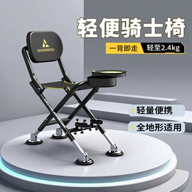 其他垂钓用品;垂钓椅;钓鱼服