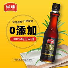 L֥360mlСƿ{ζ˻պϰ͵