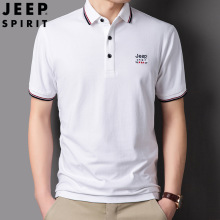 JEEP SPIRIT新款男士短袖Polo衫翻领宽松透气大码男装短袖T恤衫