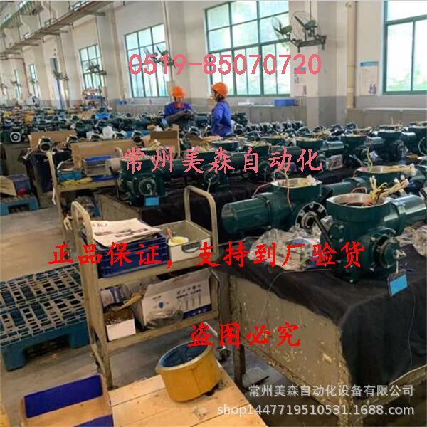 常辅股份SND系列SND-Z15T-24BS SND-Z15T-18/BS SND-Z10T-18/BS