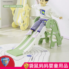 三合一滑り台子供室内家庭用厚手の小型滑り台赤ちゃん家庭用乳幼児玩具遊園地