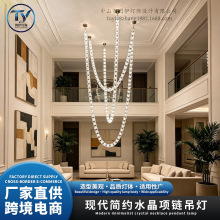�F�����sˮ���朵���e����ʽ��loft���տ͏d�Ƶ��d�ǘ˶��ƾ�