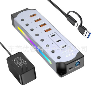 �¿��X�Ͻ�USB3.2 Gen2������RGB����7�� �Uչ�]��X�Uչ�����Դ